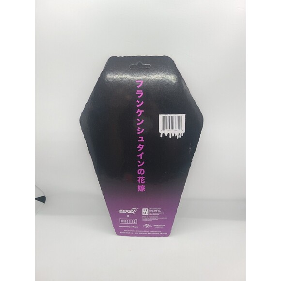 FRANKENSTEIN & BRIDE Universal Monsters Super7 Reaction Figures SDCC 2019 - Picture 14 of 16